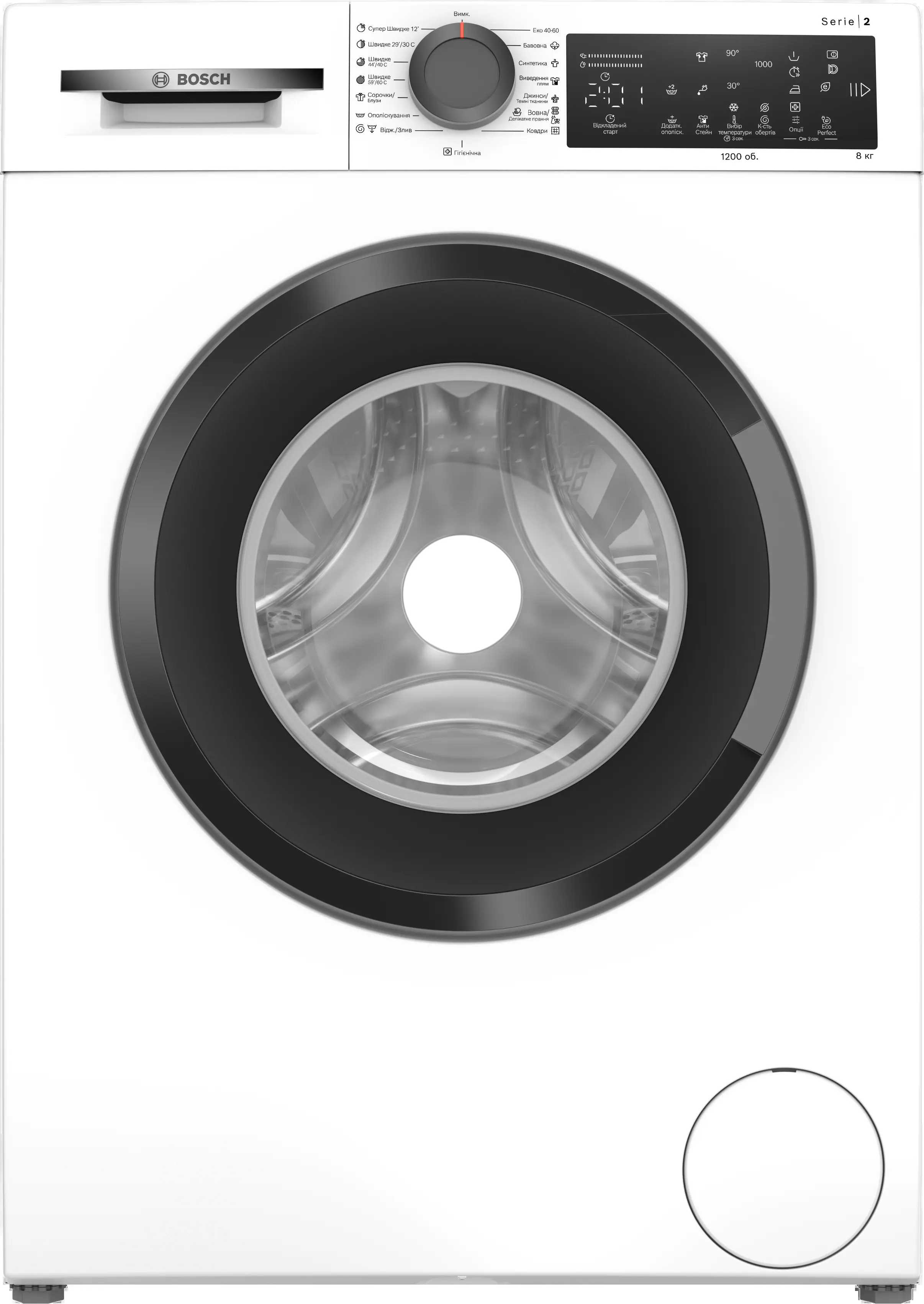 Фото - Bosch WLZ24200UA